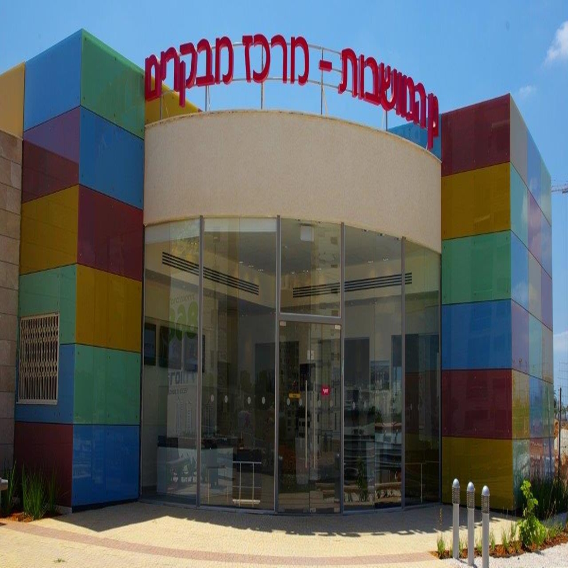 פרויקט חיפוי זכוכית גן המושבות